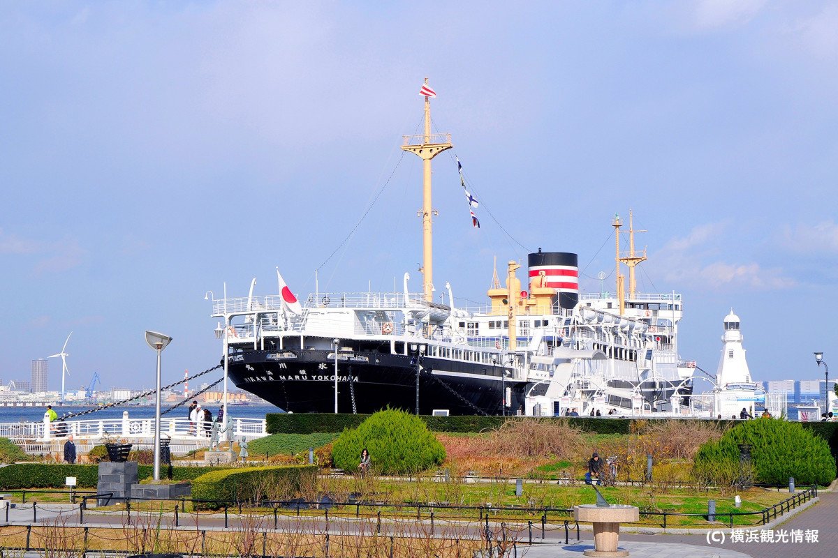 🚢 일본유선 히카와마루 (Nippon Yūsen Hikawa Maru) 이미지 1